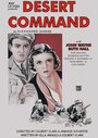 Desert Command (1946) скачать бесплатно в хорошем качестве без регистрации и смс 1080p