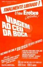 Viagem ao Céu da Boca (1981) трейлер фильма в хорошем качестве 1080p