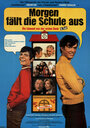 Morgen fällt die Schule aus - Die Lümmel von der ersten Bank, VI. Teil (1971) трейлер фильма в хорошем качестве 1080p