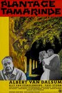 Plantage Tamarinde (1964) трейлер фильма в хорошем качестве 1080p