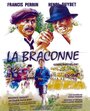 La braconne (1993) кадры фильма смотреть онлайн в хорошем качестве