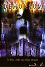 Demonium (2001) трейлер фильма в хорошем качестве 1080p