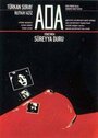 Ada (1988) трейлер фильма в хорошем качестве 1080p Ada (1988) трейлер фильма в хорошем качестве 1080p
