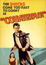 Counterplot (1959) скачать бесплатно в хорошем качестве без регистрации и смс 1080p