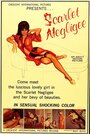 Scarlet Négligée (1968) трейлер фильма в хорошем качестве 1080p