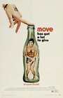 Move (1970) скачать бесплатно в хорошем качестве без регистрации и смс 1080p