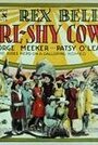 Girl-Shy Cowboy (1928)