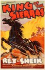 King of the Sierras (1938) кадры фильма смотреть онлайн в хорошем качестве