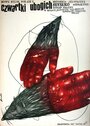 Czwartki ubogich (1982) скачать бесплатно в хорошем качестве без регистрации и смс 1080p Czwartki ubogich (1982) скачать бесплатно в хорошем качестве без регистрации и смс 1080p