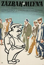 Община (1951) скачать бесплатно в хорошем качестве без регистрации и смс 1080p Община (1951) скачать бесплатно в хорошем качестве без регистрации и смс 1080p