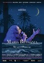 Maria Bethânia: Música é Perfume (2005)