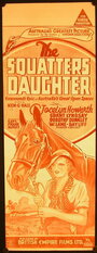 The Squatter's Daughter (1933) кадры фильма смотреть онлайн в хорошем качестве