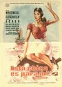 La mina (1958) скачать бесплатно в хорошем качестве без регистрации и смс 1080p