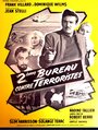 Deuxième bureau contre terroristes (1961) кадры фильма смотреть онлайн в хорошем качестве