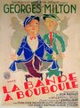 La bande à Bouboule (1931) трейлер фильма в хорошем качестве 1080p