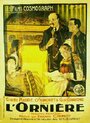 L'ornière (1924) скачать бесплатно в хорошем качестве без регистрации и смс 1080p