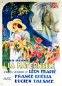 La maternelle (1925) трейлер фильма в хорошем качестве 1080p