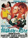 Histoire de rire (1941) скачать бесплатно в хорошем качестве без регистрации и смс 1080p