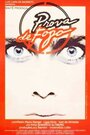 Prova de Fogo (1980) кадры фильма смотреть онлайн в хорошем качестве Prova de Fogo (1980) кадры фильма смотреть онлайн в хорошем качестве
