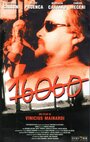 16060 (1996) скачать бесплатно в хорошем качестве без регистрации и смс 1080p