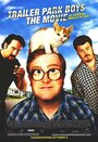 Парни из Трейлерпарка (2006) кадры фильма смотреть онлайн в хорошем качестве Парни из Трейлерпарка (2006) кадры фильма смотреть онлайн в хорошем качестве