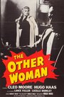 The Other Woman (1954) кадры фильма смотреть онлайн в хорошем качестве