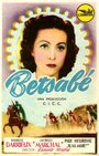 Bethsabée (1947) скачать бесплатно в хорошем качестве без регистрации и смс 1080p