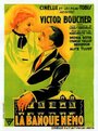 La banque Nemo (1934) скачать бесплатно в хорошем качестве без регистрации и смс 1080p La banque Nemo (1934) скачать бесплатно в хорошем качестве без регистрации и смс 1080p