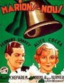 Marions-nous (1931) скачать бесплатно в хорошем качестве без регистрации и смс 1080p Marions-nous (1931) скачать бесплатно в хорошем качестве без регистрации и смс 1080p