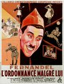 Распоряжение вопреки его воле (1932)