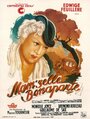 Мадемуазель Бонапарт (1942) кадры фильма смотреть онлайн в хорошем качестве