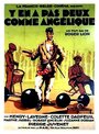 Y'en a pas deux comme Angélique (1931) кадры фильма смотреть онлайн в хорошем качестве