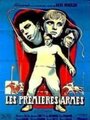 Premières armes (1950) трейлер фильма в хорошем качестве 1080p