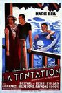 La tentation (1936) трейлер фильма в хорошем качестве 1080p