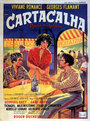 Cartacalha, reine des gitans (1941) трейлер фильма в хорошем качестве 1080p