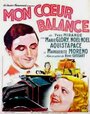 Mon coeur balance (1932) кадры фильма смотреть онлайн в хорошем качестве