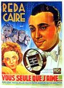 Vous seule que j'aime (1939) кадры фильма смотреть онлайн в хорошем качестве