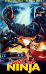 Death Code: Ninja (1987) кадры фильма смотреть онлайн в хорошем качестве