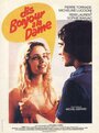 Dis bonjour à la dame!.. (1977) скачать бесплатно в хорошем качестве без регистрации и смс 1080p