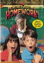 Shadow Zone: My Teacher Ate My Homework (1997) скачать бесплатно в хорошем качестве без регистрации и смс 1080p Shadow Zone: My Teacher Ate My Homework (1997) скачать бесплатно в хорошем качестве без регистрации и смс 1080p