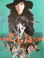 Shin joshuu sasori: 701-gô (1976) кадры фильма смотреть онлайн в хорошем качестве Shin joshuu sasori: 701-gô (1976) кадры фильма смотреть онлайн в хорошем качестве