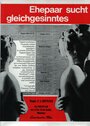 Ehepaar sucht gleichgesinntes (1969) скачать бесплатно в хорошем качестве без регистрации и смс 1080p Ehepaar sucht gleichgesinntes (1969) скачать бесплатно в хорошем качестве без регистрации и смс 1080p