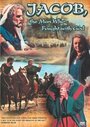Giacobbe, l'uomo che lottò con Dio (1963) кадры фильма смотреть онлайн в хорошем качестве Giacobbe, l'uomo che lottò con Dio (1963) кадры фильма смотреть онлайн в хорошем качестве