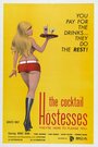 The Cocktail Hostesses (1973) скачать бесплатно в хорошем качестве без регистрации и смс 1080p