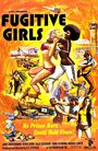 Five Loose Women (1974) скачать бесплатно в хорошем качестве без регистрации и смс 1080p Five Loose Women (1974) скачать бесплатно в хорошем качестве без регистрации и смс 1080p