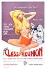 The Class Reunion (1972) кадры фильма смотреть онлайн в хорошем качестве