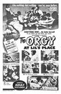 Orgy at Lil's Place (1963) кадры фильма смотреть онлайн в хорошем качестве