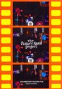 The Rubber Soul Project (2004) скачать бесплатно в хорошем качестве без регистрации и смс 1080p