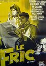 Le fric (1959) кадры фильма смотреть онлайн в хорошем качестве