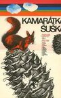 Kamarátka Suska (1978) скачать бесплатно в хорошем качестве без регистрации и смс 1080p